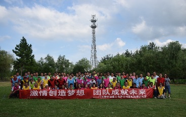 江苏精享裕建工有限公司