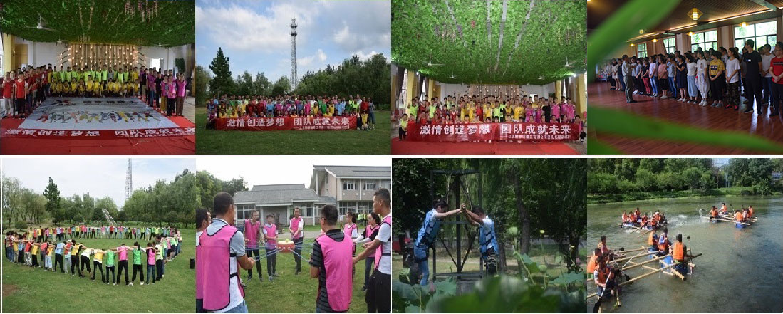 江苏精享裕建工有限公司