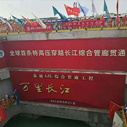 江苏精享裕建工有限公司