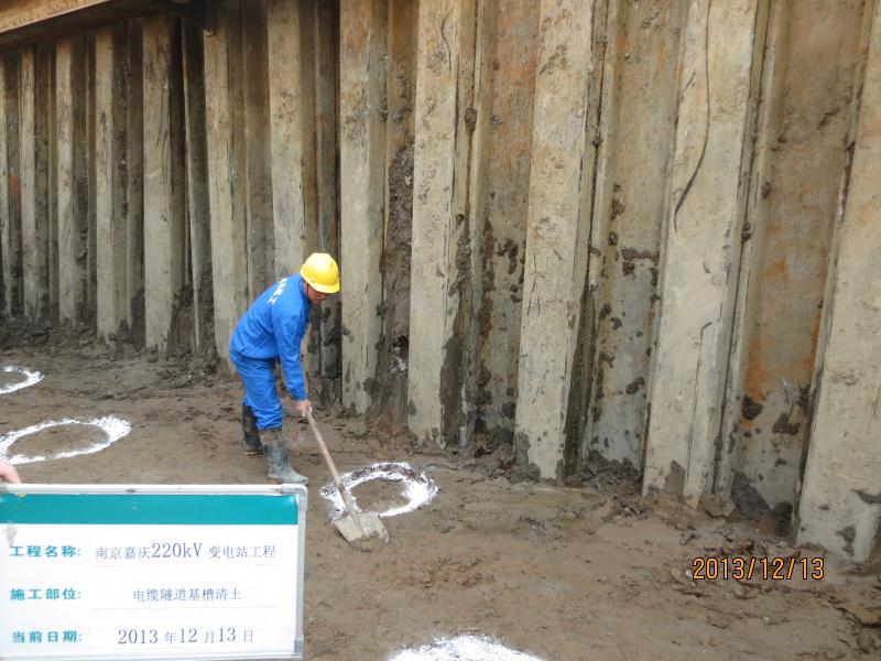江苏精享裕建工有限公司
