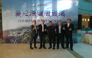 江苏精享裕建工有限公司