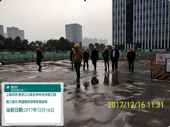 威尼斯37266(中国)有限公司-BinG百科