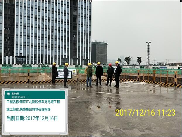 威尼斯37266(中国)有限公司-BinG百科