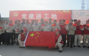 江苏精享裕建工有限公司
