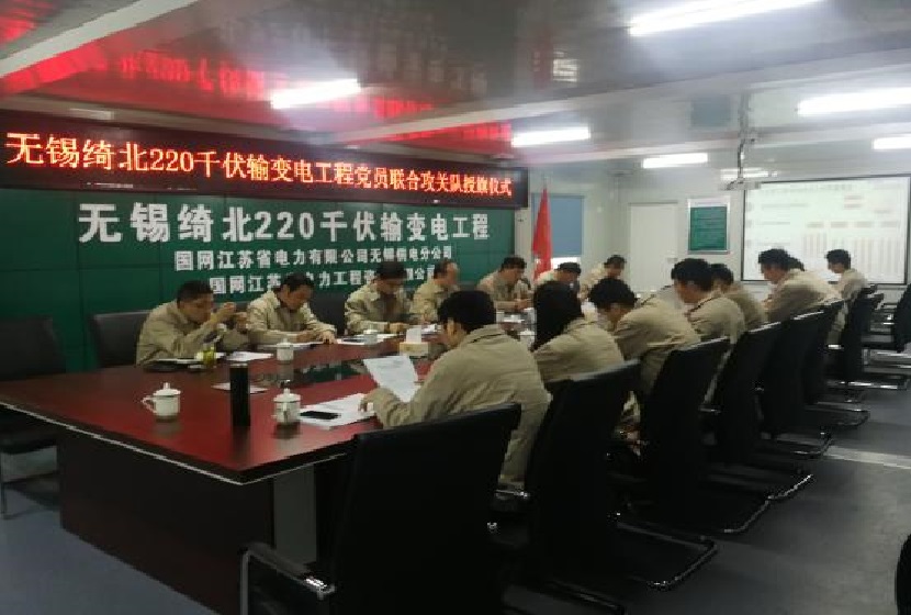 江苏精享裕建工有限公司