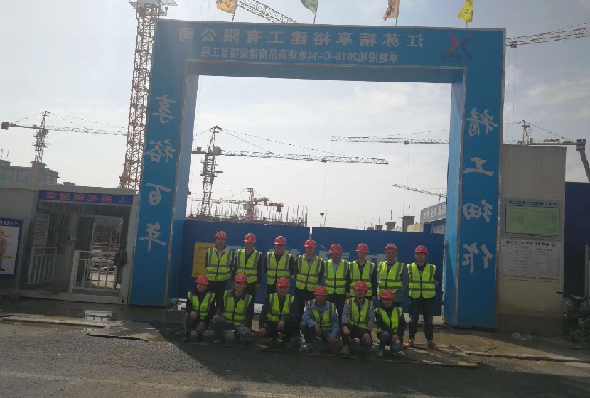 江苏精享裕建工有限公司
