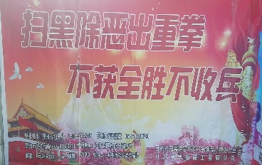 江苏精享裕建工有限公司