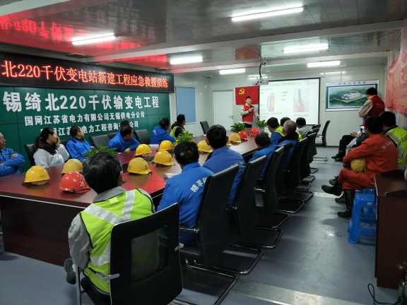 江苏精享裕建工有限公司