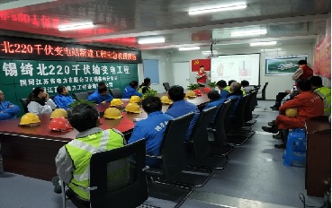江苏精享裕建工有限公司
