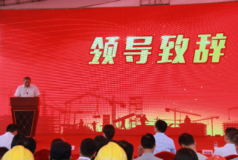 威尼斯37266(中国)有限公司-BinG百科