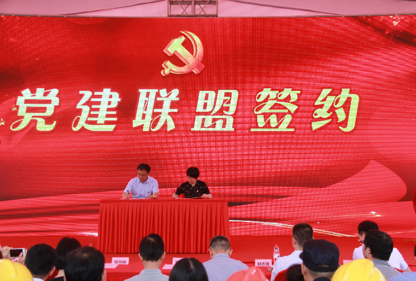 威尼斯37266(中国)有限公司-BinG百科