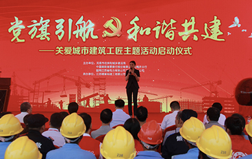 江苏精享裕建工有限公司