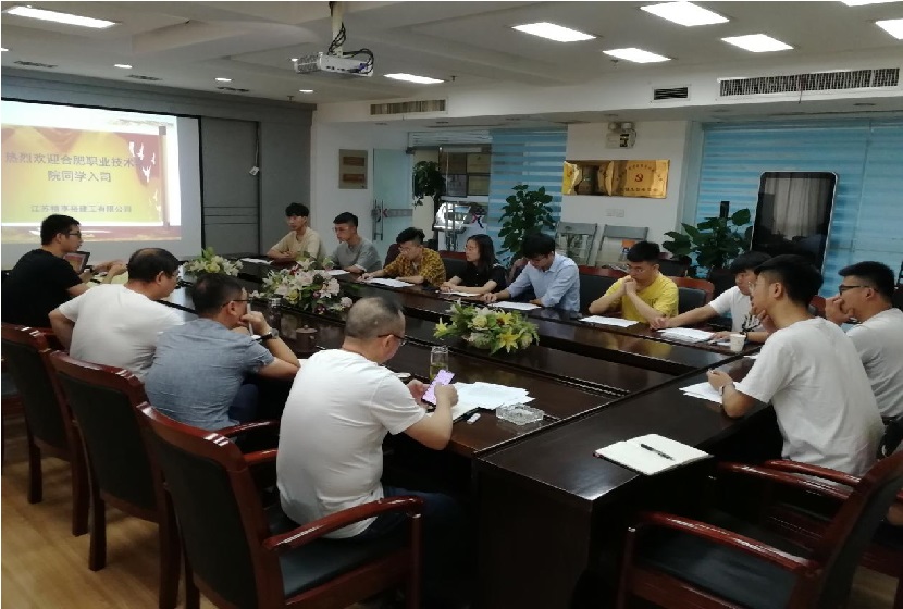 江苏精享裕建工有限公司