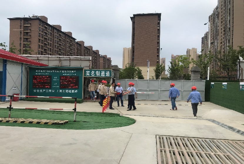 江苏精享裕建工有限公司