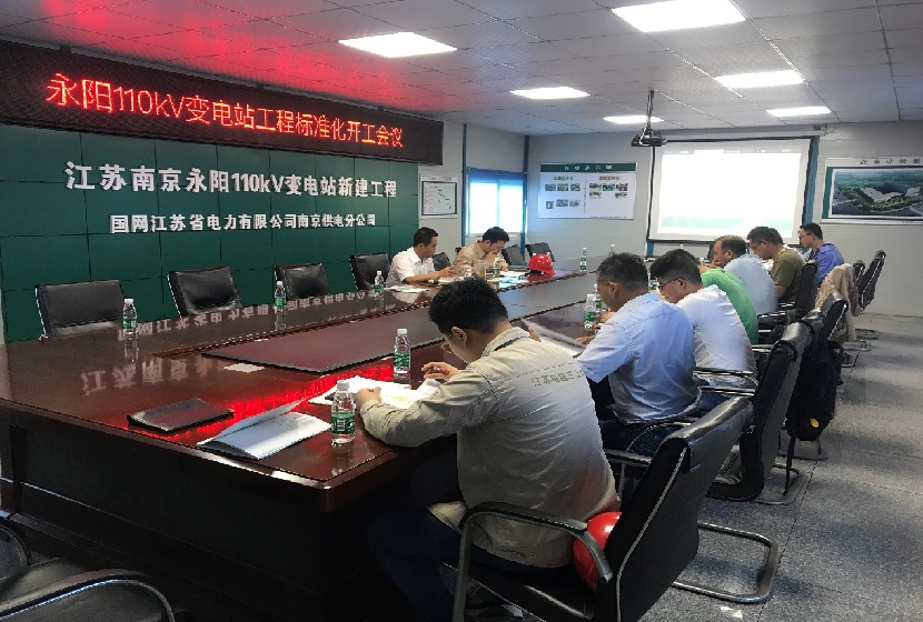 江苏精享裕建工有限公司