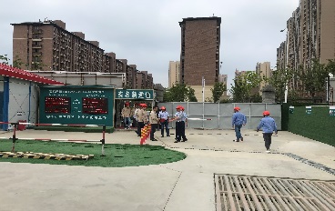 江苏精享裕建工有限公司