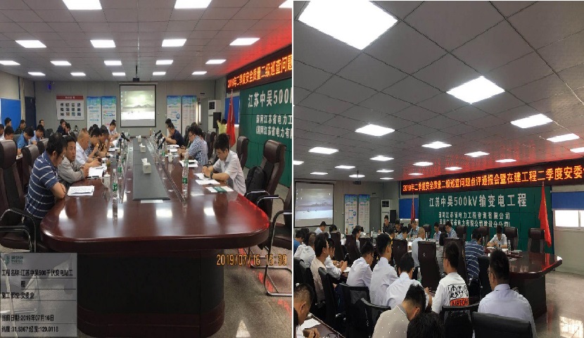 江苏精享裕建工有限公司