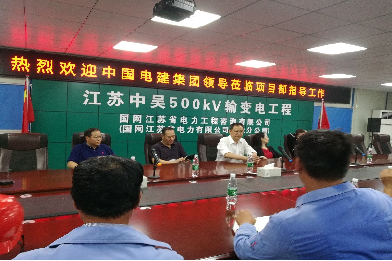 江苏精享裕建工有限公司