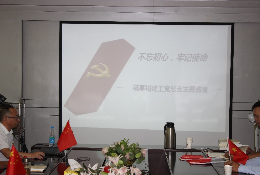 江苏精享裕建工有限公司