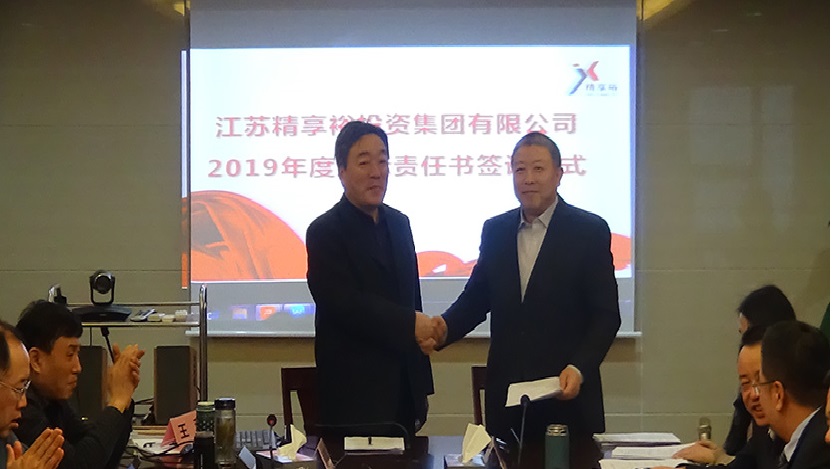 威尼斯37266(中国)有限公司-BinG百科