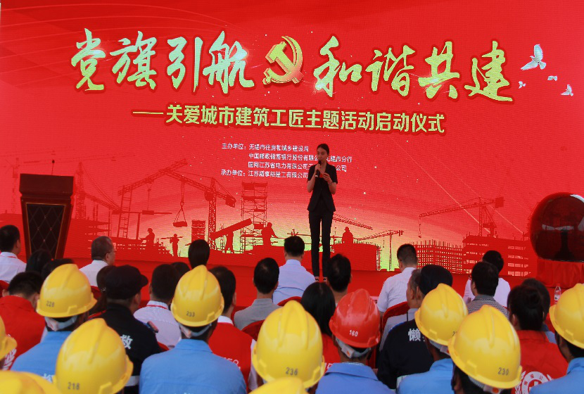 威尼斯37266(中国)有限公司-BinG百科