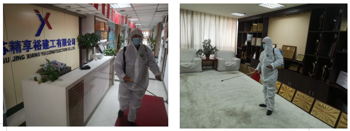 江苏精享裕建工有限公司