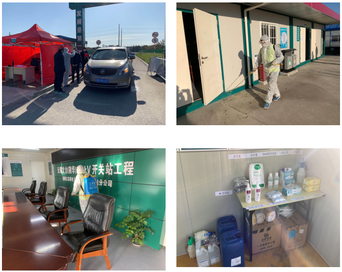 江苏精享裕建工有限公司