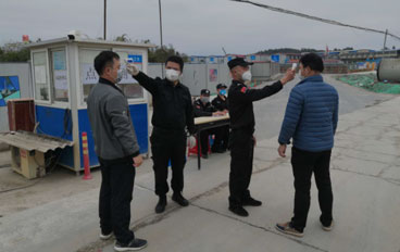江苏精享裕建工有限公司