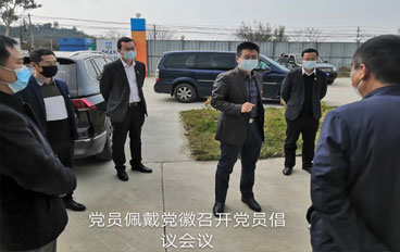 江苏精享裕建工有限公司