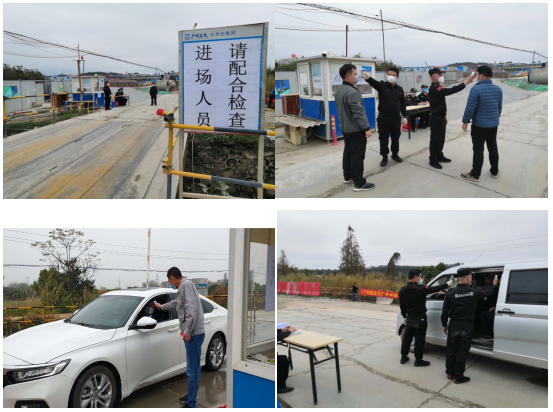 江苏精享裕建工有限公司