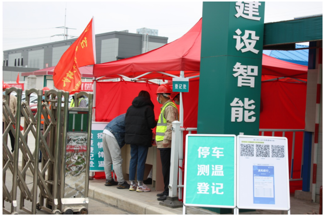 江苏精享裕建工有限公司