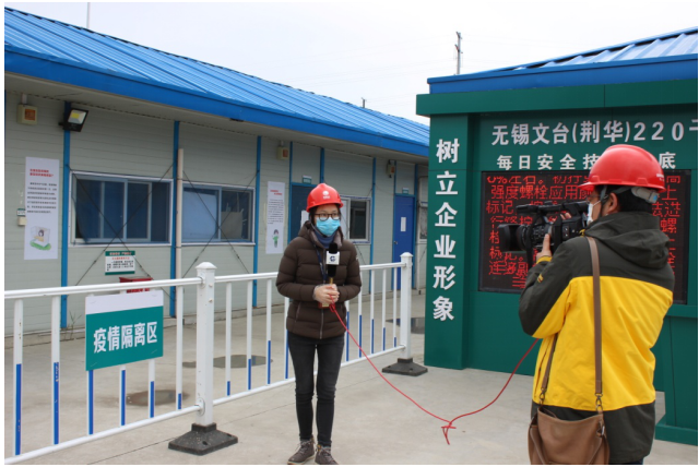 江苏精享裕建工有限公司