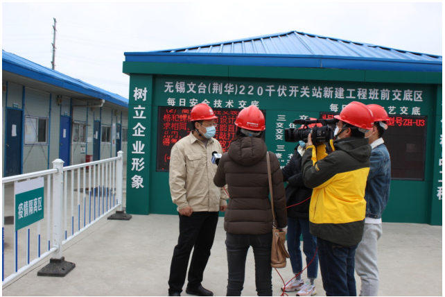 江苏精享裕建工有限公司