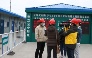 江苏精享裕建工有限公司