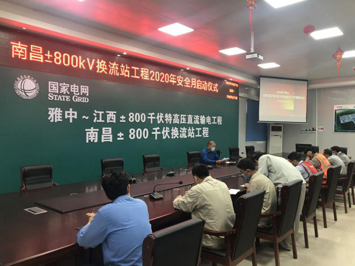 江苏精享裕建工有限公司
