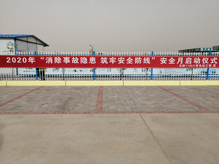 江苏精享裕建工有限公司