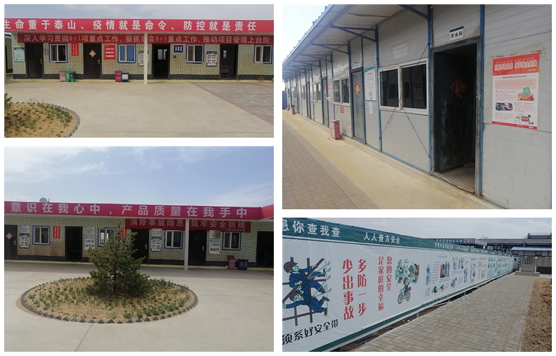 江苏精享裕建工有限公司