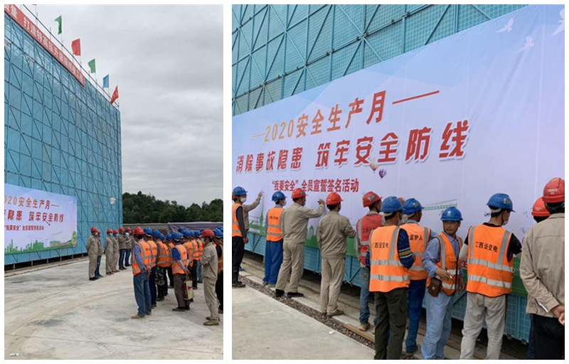 江苏精享裕建工有限公司