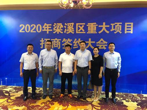 江苏精享裕建工有限公司