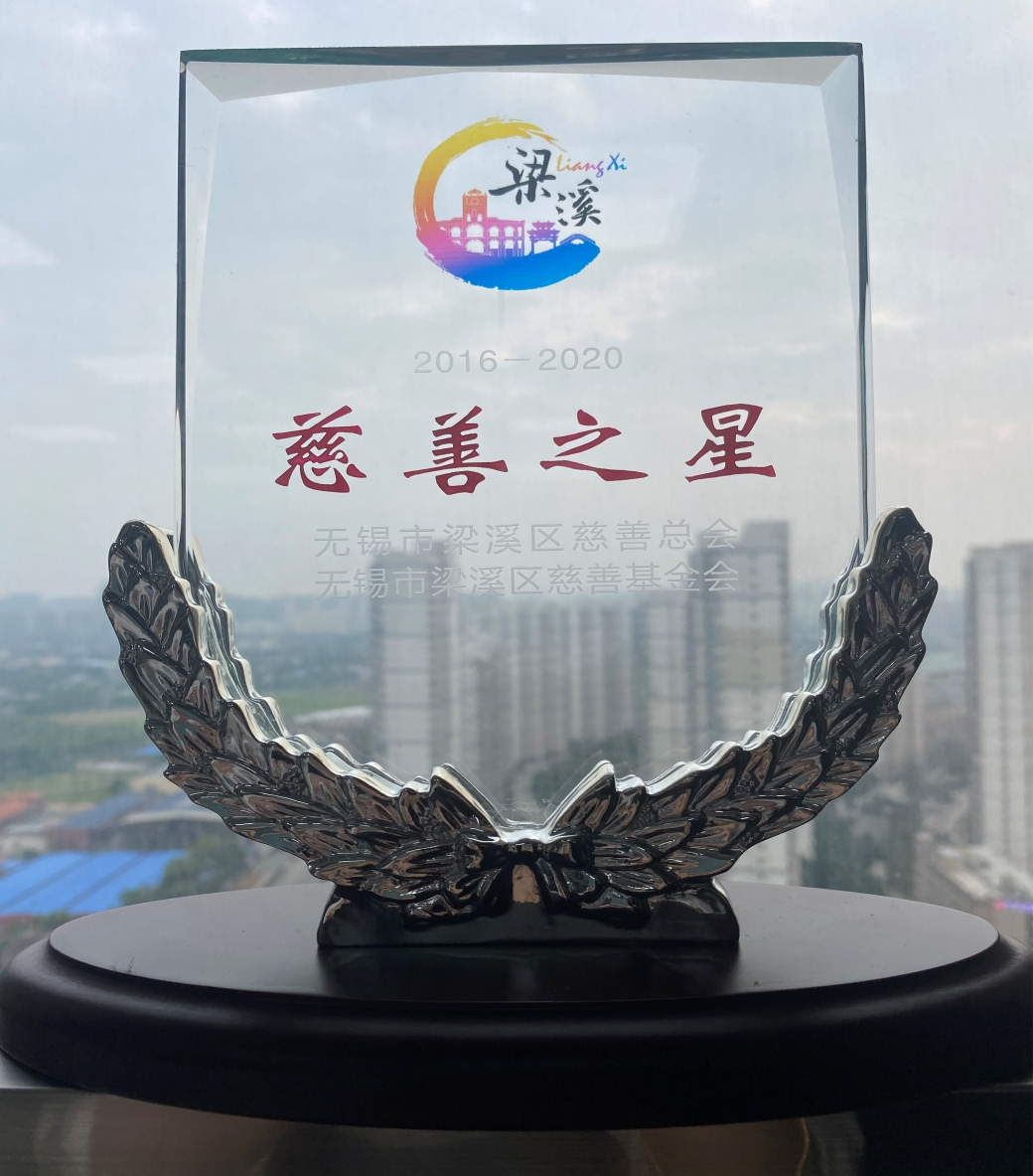 江苏精享裕建工有限公司