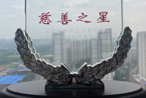 江苏精享裕建工有限公司