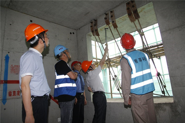 江苏精享裕建工有限公司
