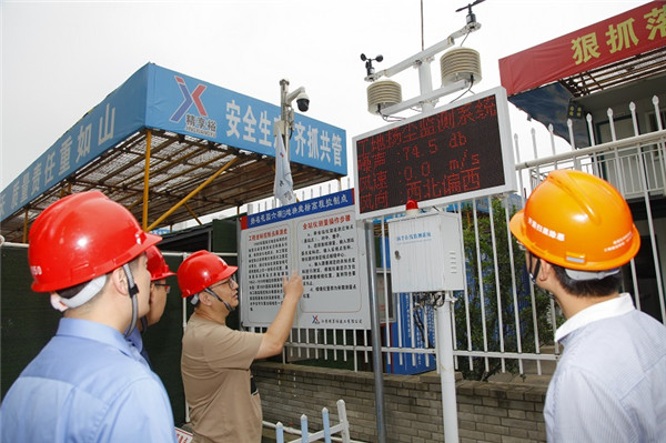 江苏精享裕建工有限公司