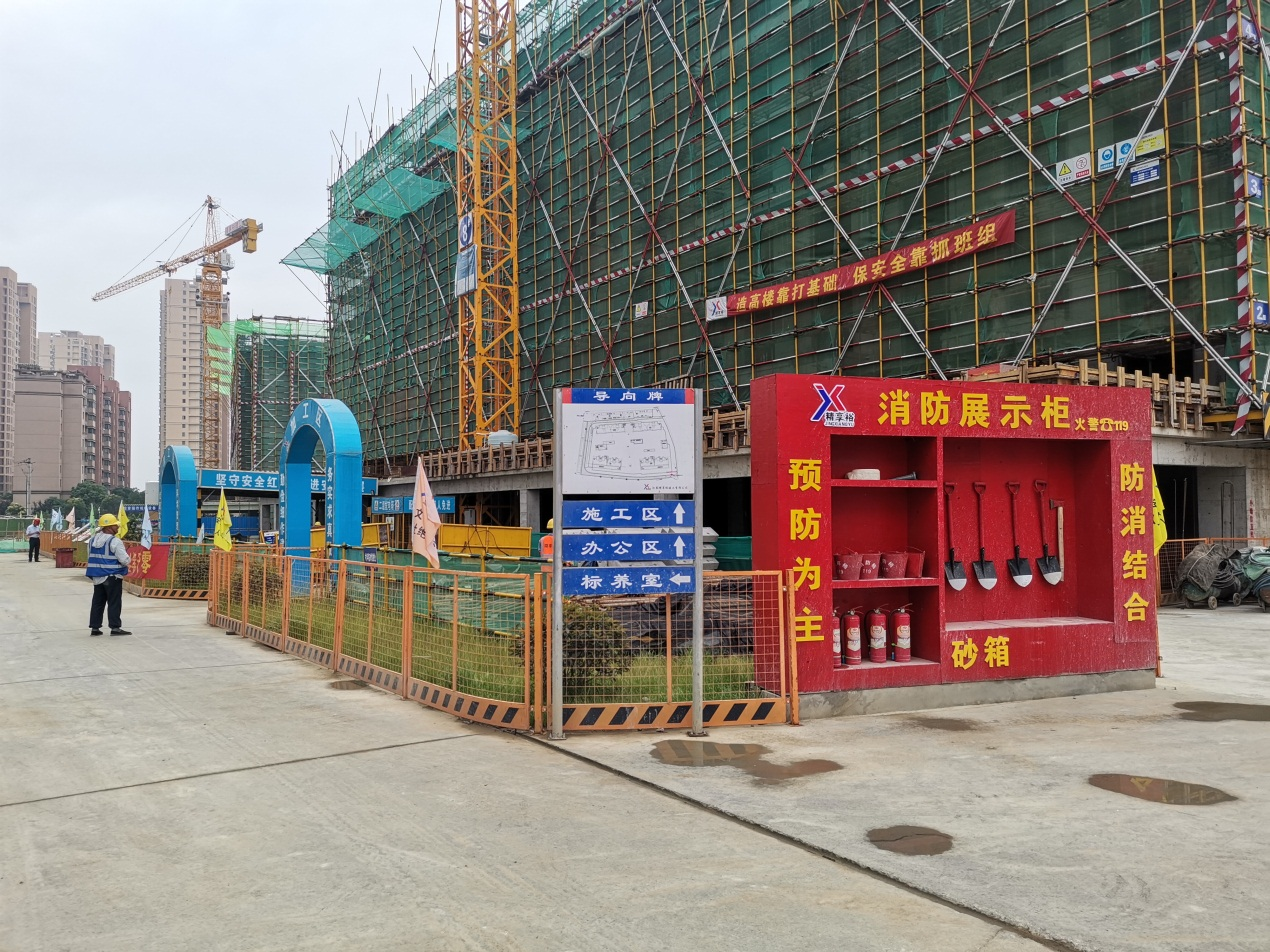 江苏精享裕建工有限公司