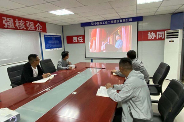 江苏精享裕建工有限公司