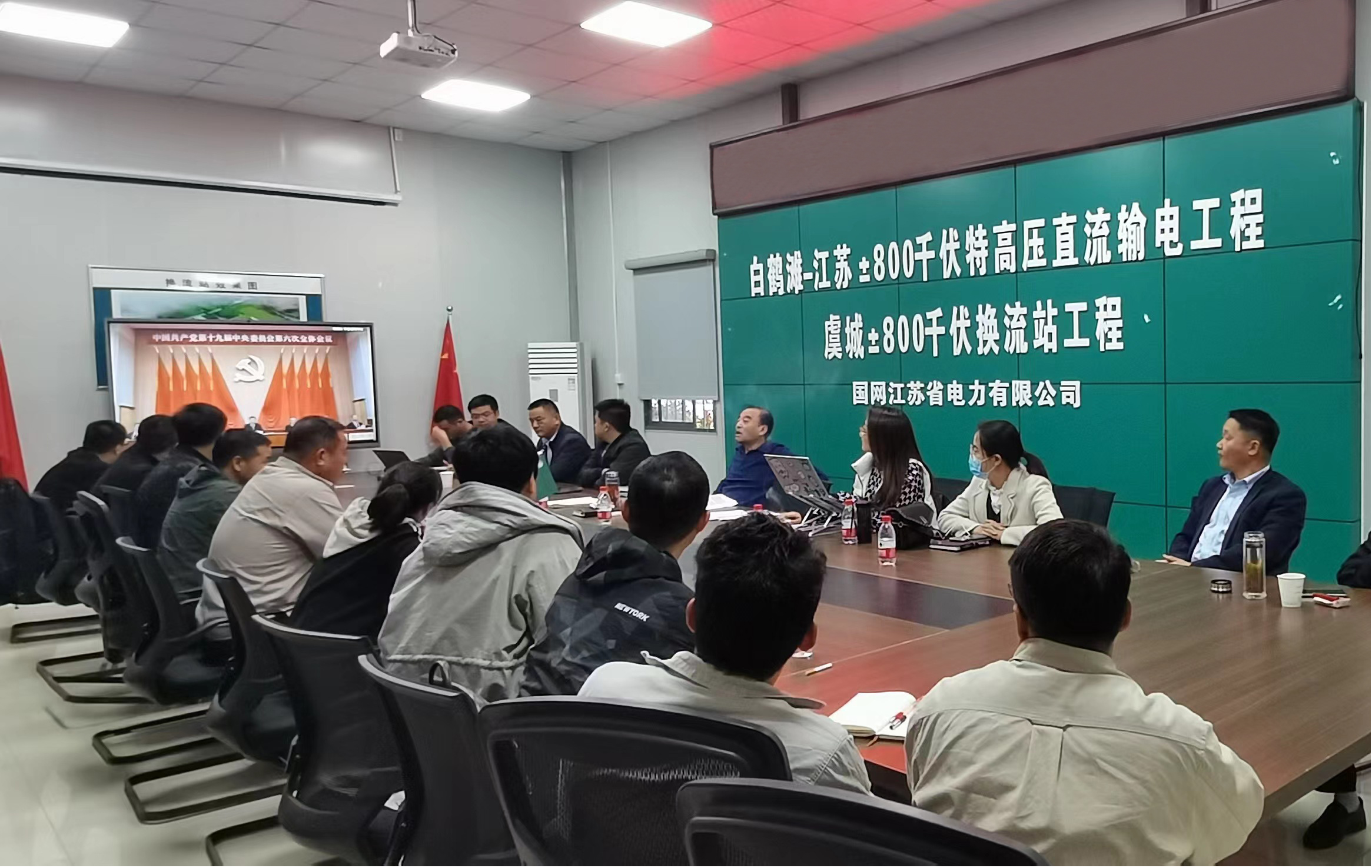 江苏精享裕建工有限公司