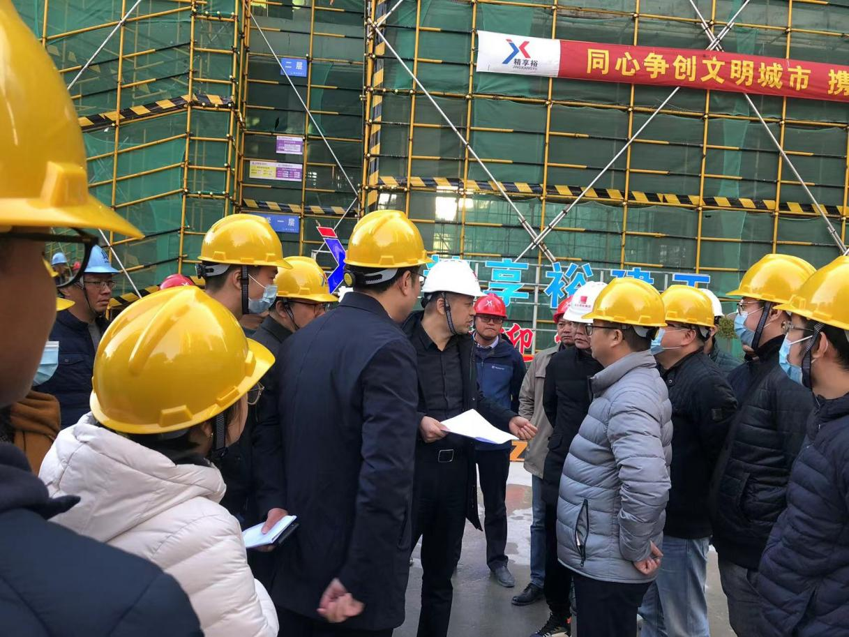 江苏精享裕建工有限公司