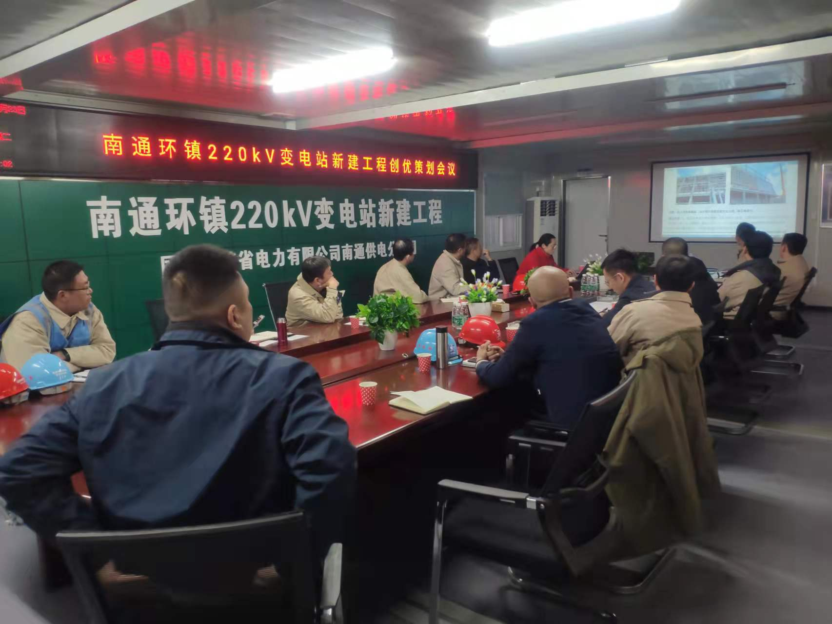 江苏精享裕建工有限公司