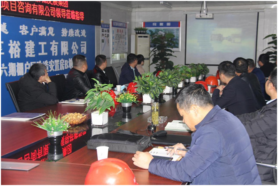 江苏精享裕建工有限公司