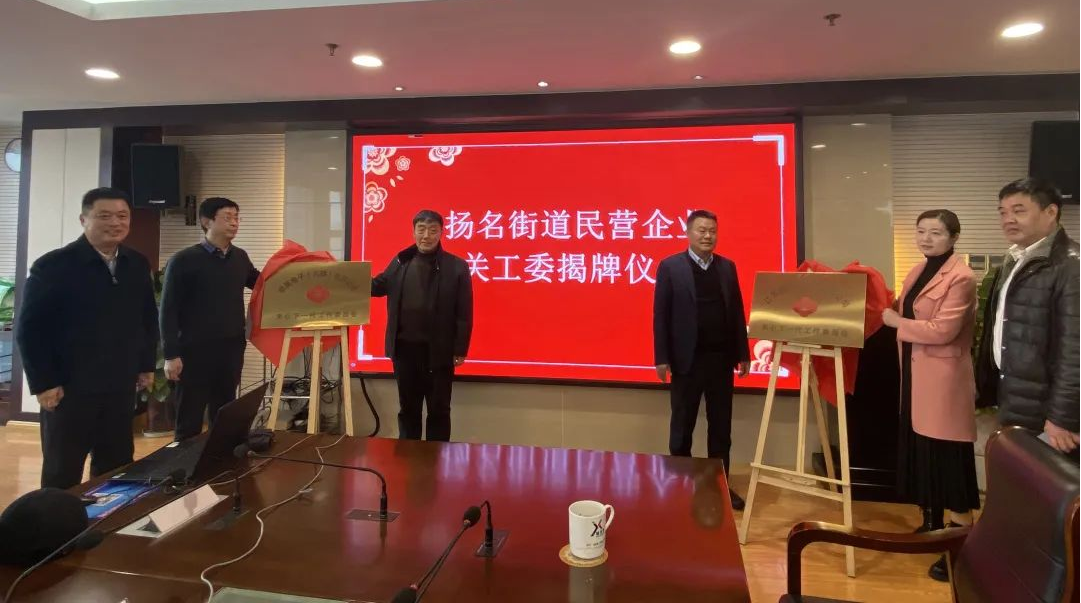 江苏精享裕建工有限公司